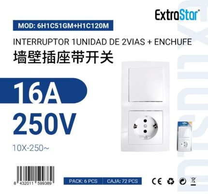 ΠΡΙΖΑ ΡΕΥΜΑΤΟΣ ΜΕ ΜΟΝΟ ΔΙΑΚΟΠΤΗ 16A 250V