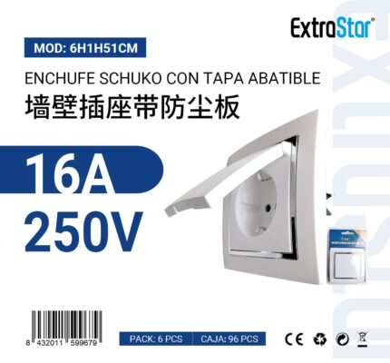 ENCHUFE SCHUKO CON TAPA ABATIBLE