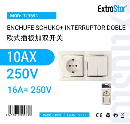 ΠΡΙΖΑ ΡΕΥΜΑΤΟΣ ΜΕ ΔΙΠΛΟ ΔΙΑΚΟΠΤΗ 10A 250V CJ72