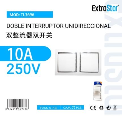 ΔΙΠΛΟΣ ΔΙΑΚΟΠΤΗΣ 10A 250V