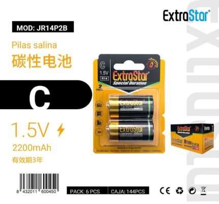 ΑΛΚΑΛΙΚΕΣ ΜΠΑΤΑΡΙΕΣ C R14P-2B 1.5V 2PCS