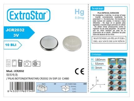 ΜΠΑΤΑΡΙΕΣ ΡΟΛΟΓΙΩΝ CR2032 3V 10PCS