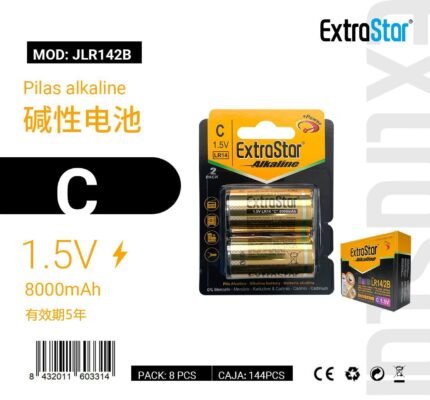 ΑΛΚΑΛΙΚΕΣ ΜΠΑΤΑΡΙΕΣ C R14P-2B 2PCS