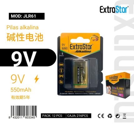 ΑΛΚΑΛΙΚΕΣ ΜΠΑΤΑΡΙΕΣ 9V LR61 1PC