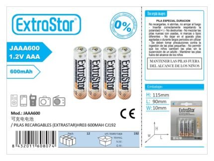 ΕΠΑΝΑΦΟΡΤΙΖΟΜΕΝΗ ΜΠΑΤΑΡΙΑ AAA 600MAH 1.2V 4PCS
