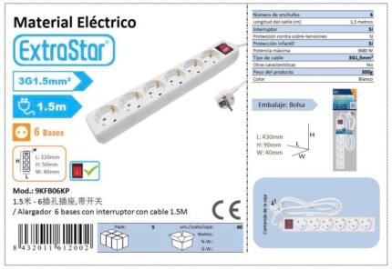 ΠΟΛΥΠΡΙΖΟ 6 ΘΕΣΕΩΝ ΜΕ ΔΙΑΚΟΠΤΗ 3G1.5MM^2 1.5M