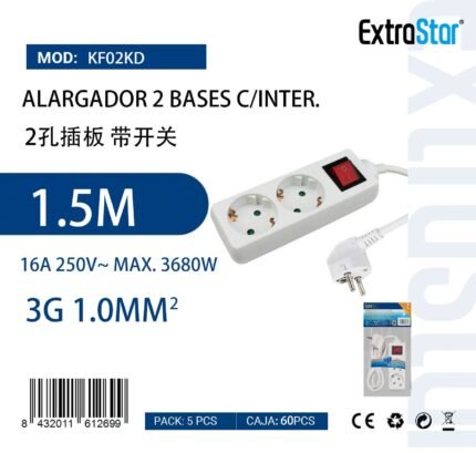 ΠΟΛΥΠΡΙΖΟ 2 ΘΕΣΕΩΝ ΜΕ ΔΙΑΚΟΠΤΗ 3G1.0MM^2 1.5M