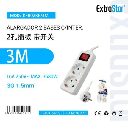 ΠΟΛΥΠΡΙΖΟ 2 ΘΕΣΕΩΝ ΜΕ ΔΙΑΚΟΠΤΗ 3G1.5MM^2 3M
