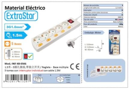 ΠΟΛΥΠΡΙΖΟ 5 ΘΕΣΕΩΝ ΜΕ ΔΙΑΚΟΠΤΗ 3G1.0MM^2 1.5M