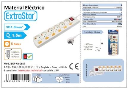 ΠΟΛΥΠΡΙΖΟ 6 ΘΕΣΕΩΝ ΜΕ ΔΙΑΚΟΠΤΗ 3G1.0MM^2 1.5M