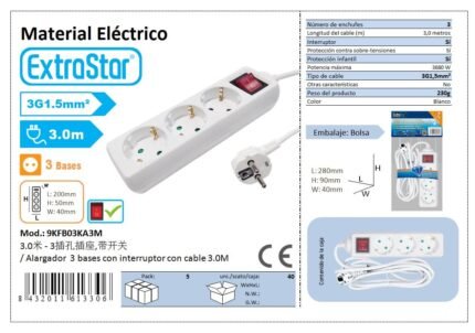 ΠΟΛΥΠΡΙΖΟ 3 ΘΕΣΕΩΝ ΜΕ ΔΙΑΚΟΠΤΗ 3G1.5MM^2 3M