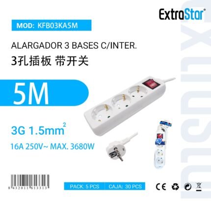 ΠΟΛΥΠΡΙΖΟ 3 ΘΕΣΕΩΝ ΜΕ ΔΙΑΚΟΠΤΗ 3G1.5MM^2 5M