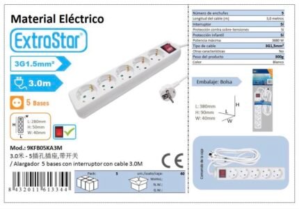 ΠΟΛΥΠΡΙΖΟ 5 ΘΕΣΕΩΝ ΜΕ ΔΙΑΚΟΠΤΗ 3G1.5MM^2 3M