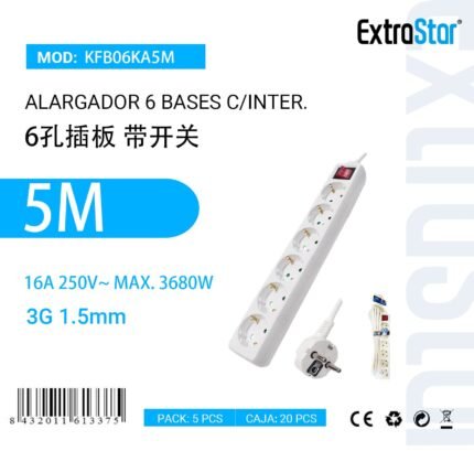 ΠΟΛΥΠΡΙΖΟ 6 ΘΕΣΕΩΝ ΜΕ ΔΙΑΚΟΠΤΗ 5M 3G1.5MM^2