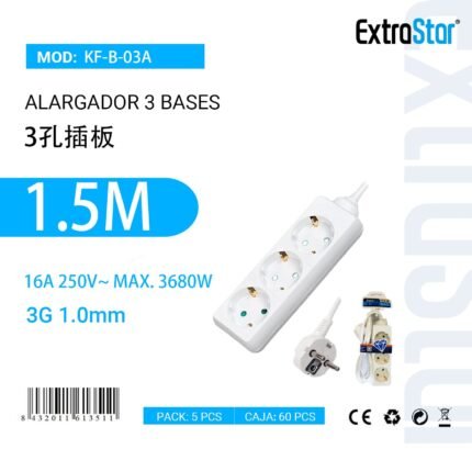 ΠΟΛΥΠΡΙΖΟ 3 ΘΕΣΕΩΝ 3G1.0MM^2 1.5M