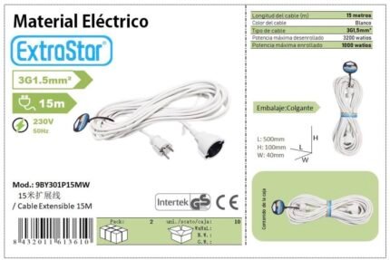 ΕΠΕΚΤΕΙΝΟΜΕΝΟΚΑΛΩΔΙΟΑΣΠΡΟ1.5MM 15M