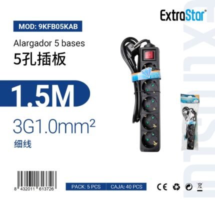 ΠΟΛΥΠΡΙΖΟ 5 ΘΕΣΕΩΝ ΜΕ ΔΙΑΚΟΠΤΗ 3G1.5MM^2 1.5M