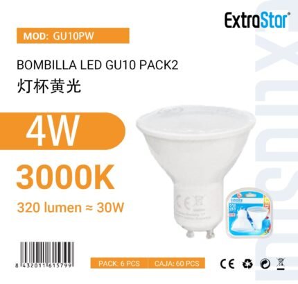 ΛΑΜΠΤΗΡΑΣ LED 4W GU10 WARM LIGHT 2KOMM.
