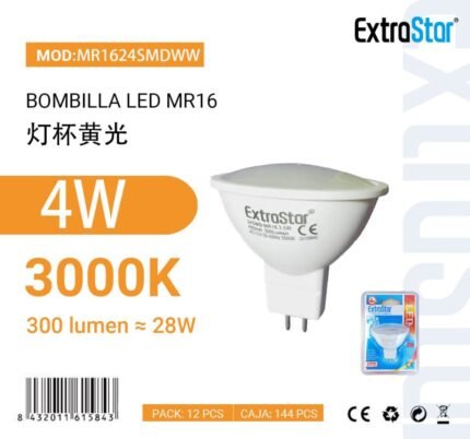 ΛΑΜΠΤΗΡΑΣ LED 4W MR16 WARM LIGHT