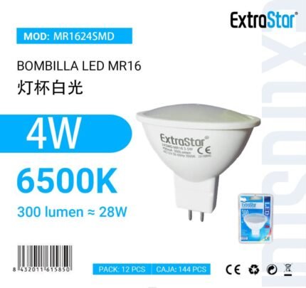 ΛΑΜΠΤΗΡΑΣ LED MR16 4W