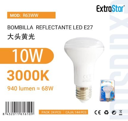 ΛΑΜΠΕΣ LED ΣΠΟΤ ΓΙΑ ΝΤΟΥΙ E27 8W 3000K