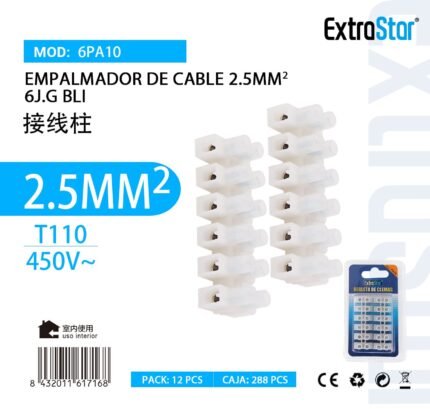 ΚΛΕΜΑ ΣΕΙΡΑΣ 6 ΘΕΣΕΩΝ 2.5MM ΛΕΥΚΟ