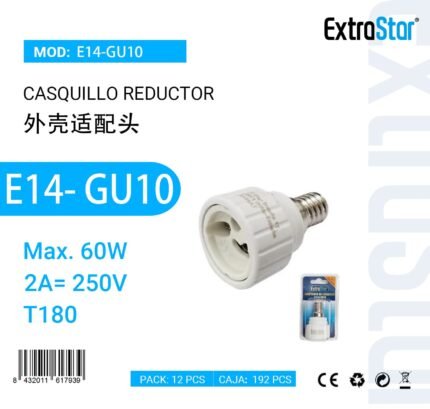 ΝΤΟΥΙ ΡΕΥΜΑΤΟΣ ΑΝΤΑΠΤΟΡΑΣ E40 - GU10 CJ192 2A 250V