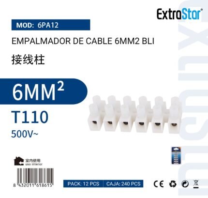 ΚΛΕΜΑ ΣΕΙΡΑΣ 6 ΘΕΣΕΩΝ 6MM ΛΕΥΚΟ