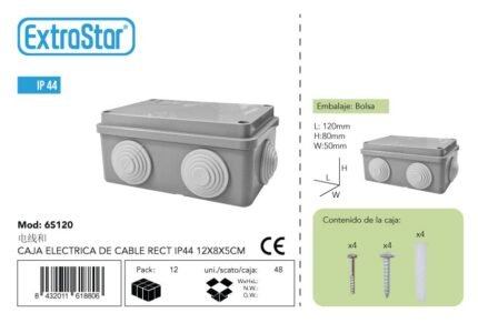 CAJA ELECTRICA DE CABLE RECT IP44 12X8X5CM CJ48