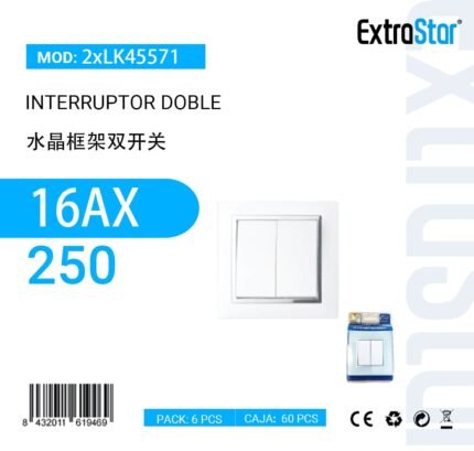 ΔΙΠΛΟΣ ΔΙΑΚΟΠΤΗΣ 16A-250V