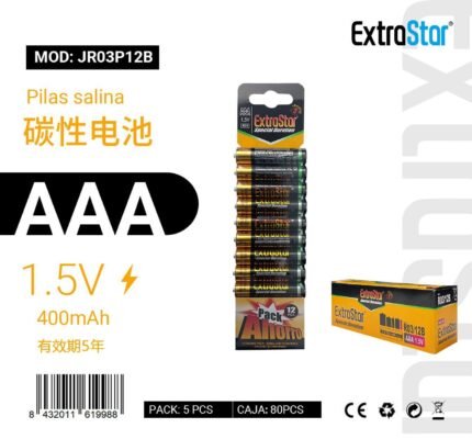 ΑΛΚΑΛΙΚΕΣ ΜΠΑΤΑΡΙΕΣ AAA R03P-12B 1.5V 8PCS