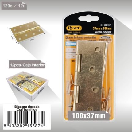 ΜΕΝΤΕΣΕΔΕΣ 100*37MM
