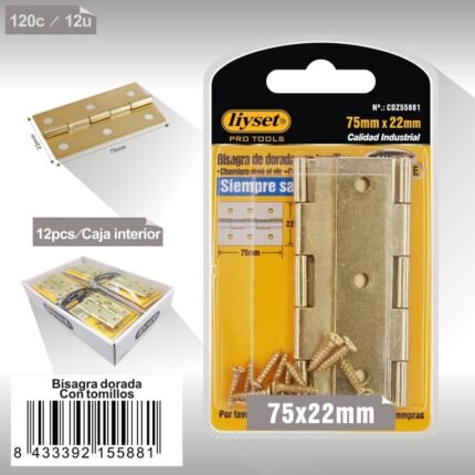 ΜΕΝΤΕΣΕΔΕΣ 75*22MM