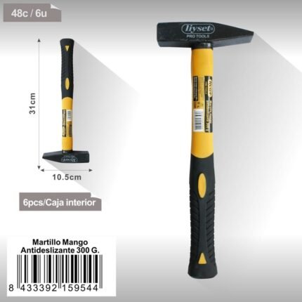 ΣΦΥΡΙΜΕΛΑΒΗΑΠΟ FIBER 300G