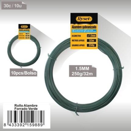 ΣΥΡΜΑΡΟΛΟΠΡΑΣΙΝΟ 1.5MM*32M