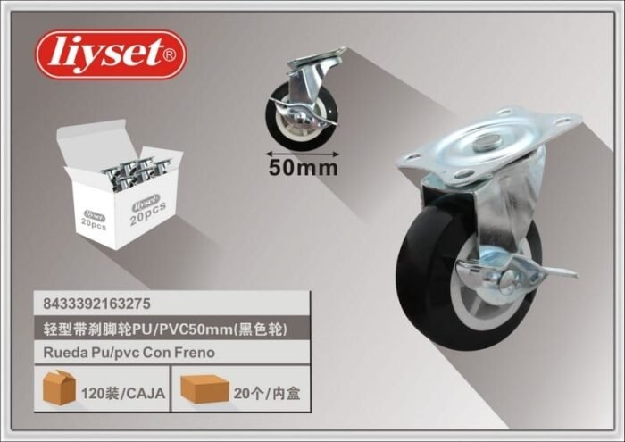 PU/PVC PU/PVC 50MM - Image 1
