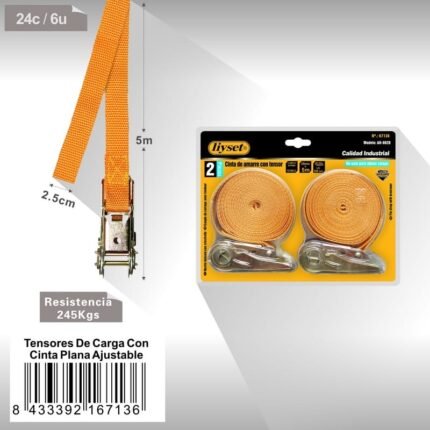 ΙΜΑΝΤΕΣ ΜΕ ΚΑΣΤΑΝΙΑ 5M*25MM 2KOMM.