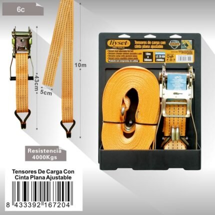 ΙΜΑΝΤΑΣ ΜΕ ΚΑΣΤΑΝΙΑ 10M*50MM
