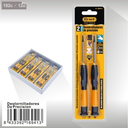 ΚΑΤΣΑΒΙΔΙΑΑΚΡΙΒΕΙΑΣ2PC3mm