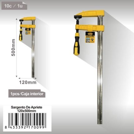 ΣΦΙΓΚΤΗΡΑΣ ΜΑΡΑΓΚΩΝ 120*500MM