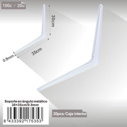 ΓΩΝΙΑ ΣΤΗΡΙΞΗΣ 30*35CM 75353