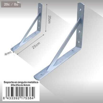 ΓΩΝΙΕΣ ΣΤΗΡΙΞΗΣ 20*25CM