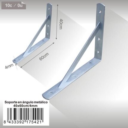 ΓΩΝΙΑ ΣΤΗΡΙΞΗΣ 40*60CM /4MM