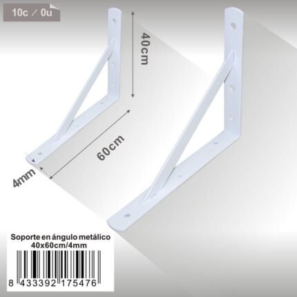 ARMAZON SB-0640X60CM/4MM