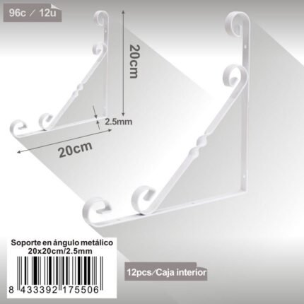 ΓΩΝΙΑ ΣΤΗΡΙΞΗΣ 20*20CM