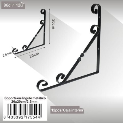 ΓΩΝΙΑ ΣΤΗΡΙΞΗΣ 20*20CM