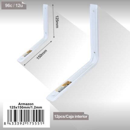 ΓΩΝΙΕΣ ΣΤΗΡΙΞΗΣ 125*150MM