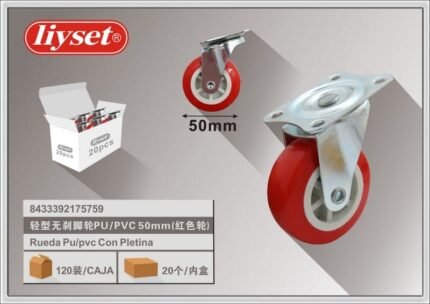 PU/PVC PU/PVC 50MM