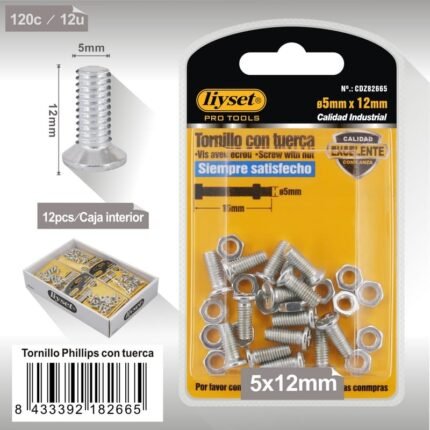 ΒΙΔΑ ΜΕ ΠΑΞΙΜΑΔΙ 5*12MM