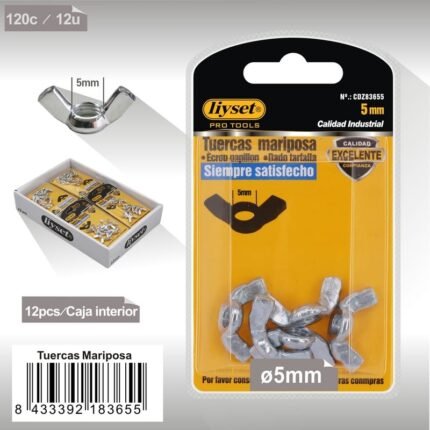 ΠΑΞΙΜΑΔΙ ΠΕΤΑΛΟΥΔΑ 5MM